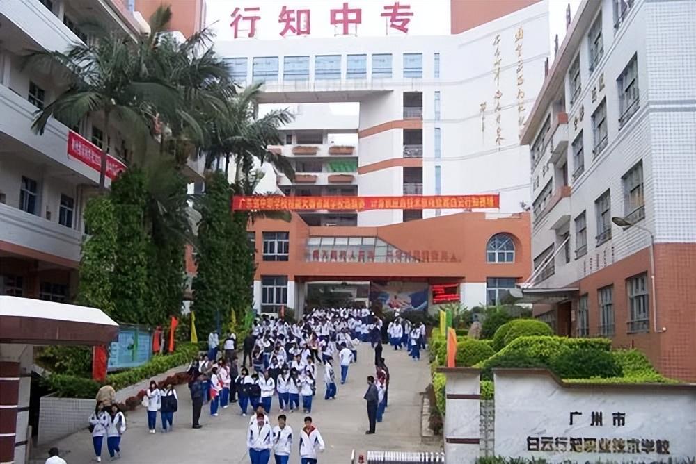 广州热门中职学校（附广州技校前十名名单）-广东技校排名网