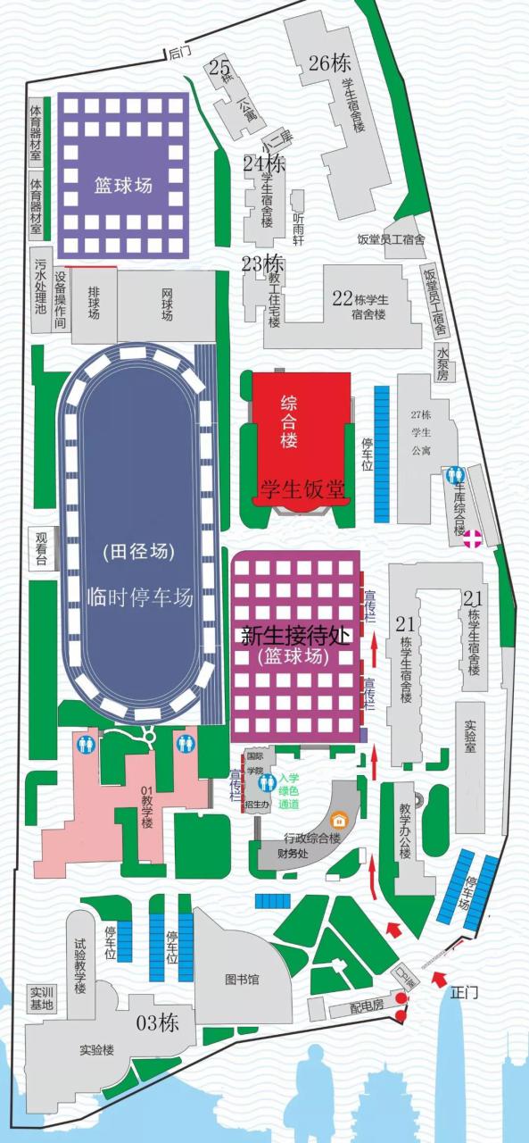 广东建设职业技术学院学费多少（附招生计划）-广东技校排名网