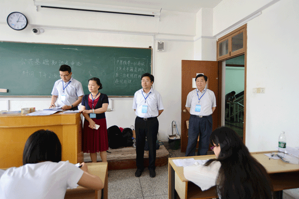 江苏比较好的三本院校（附江苏三本大学排名）-广东技校排名网