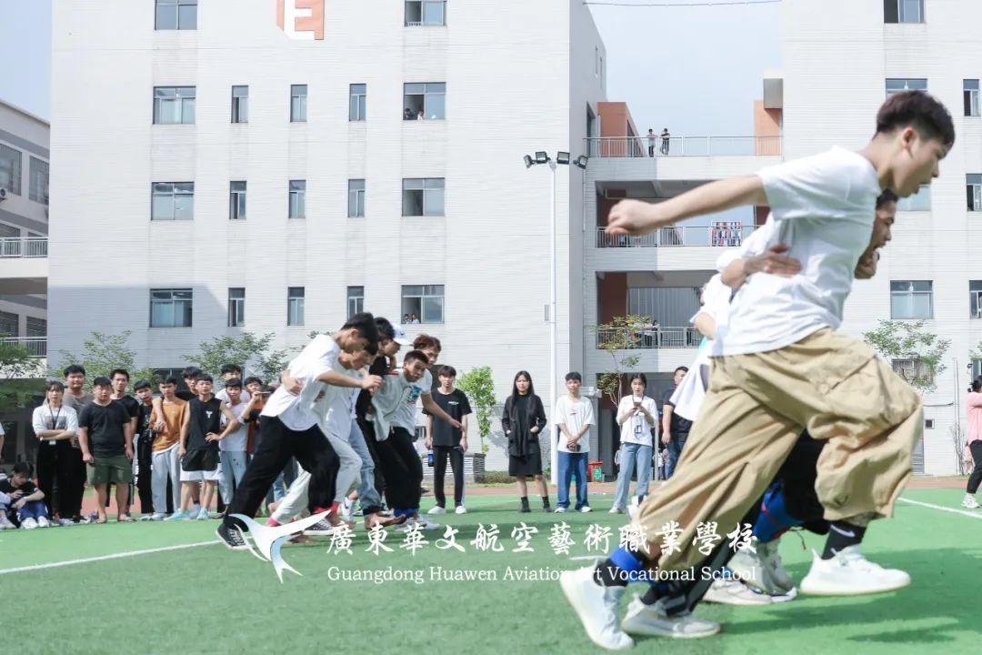 广东华文航空艺术职业学校（附招生专业）-广东技校排名网