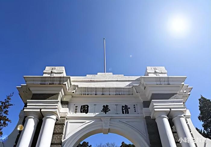 2022年双一流大学排名（附详细名单）-广东技校排名网