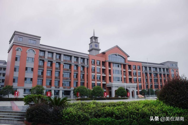 湖南大学哪个比较好-湖南本科、专科排名-1