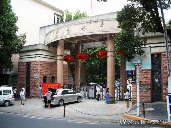 遵义市前十名重点高中-贵州省最好中学排行榜-1