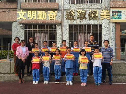 广东20大最好的小学-广东小学排名榜-1