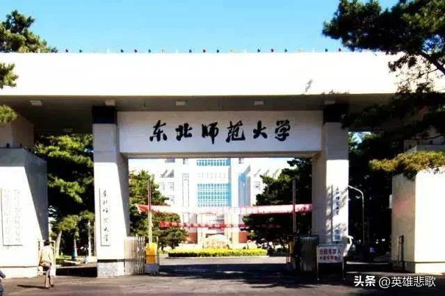 福建最差的民办二本（附：福建省民办本科排名）-1