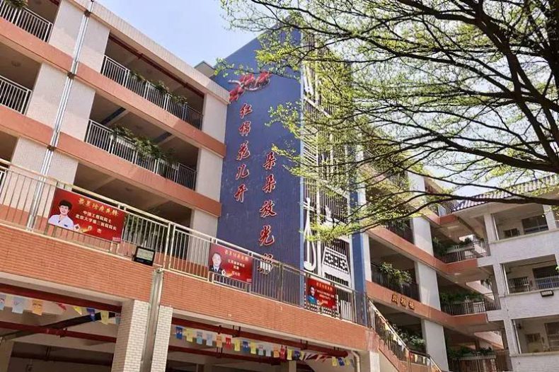 中山省级小学有哪些-中山市最好小学名单-1