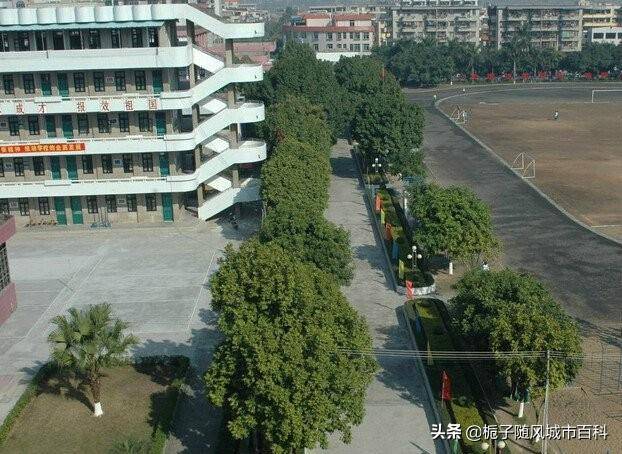 肇庆市的十大高中学校排行榜-1