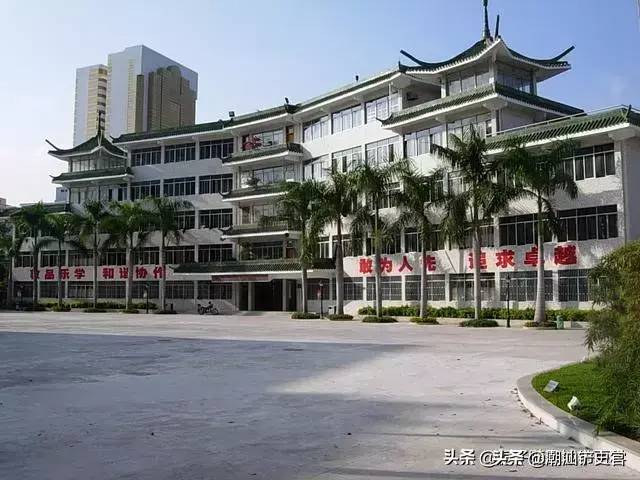 汕头市中学前十排名（附：汕头高中学校名单）-1