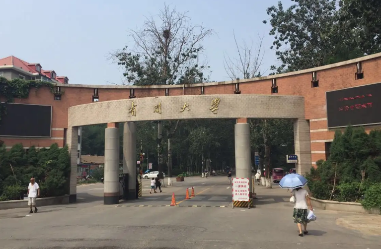 985大学全部排名（附：211大学排名榜）-1