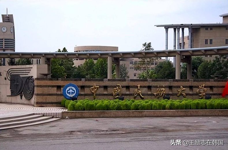 天津适合考研的大学-天津市最好大学名单-1