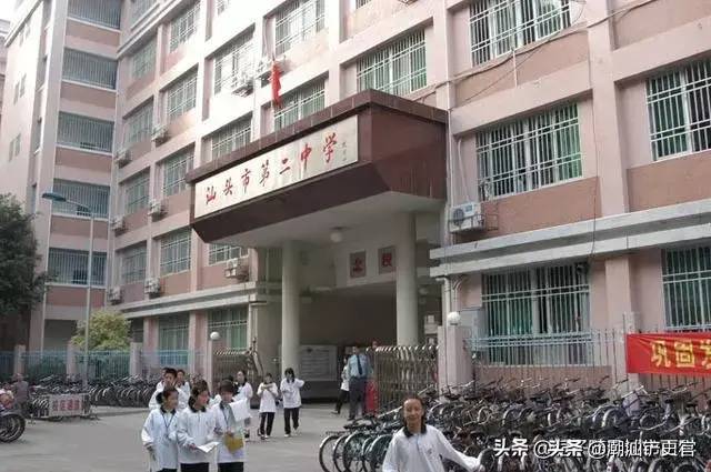 汕头市中学前十排名（附：汕头高中学校名单）-1