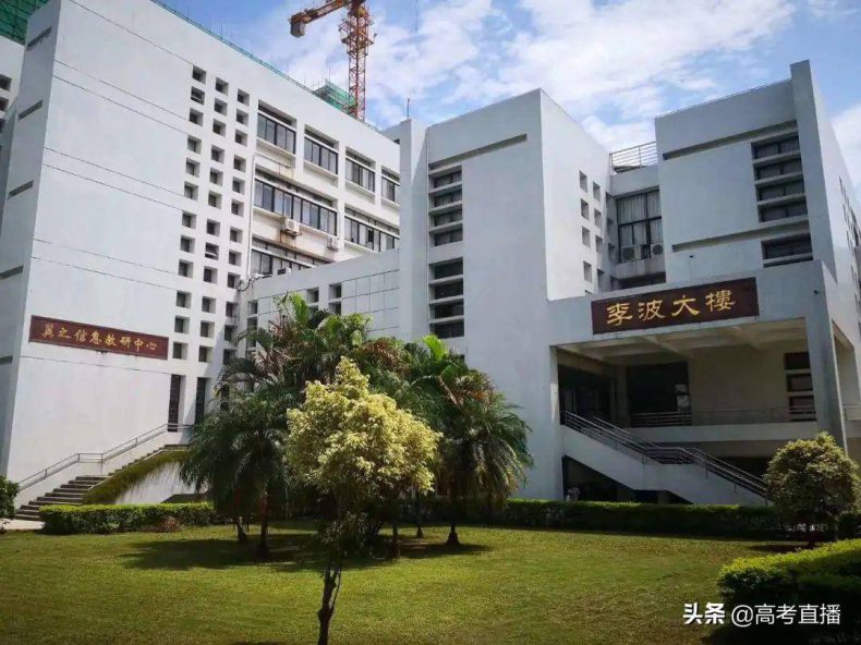 广东最容易考的公办大学-1