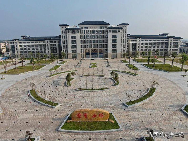 广东最容易考的公办大学-1