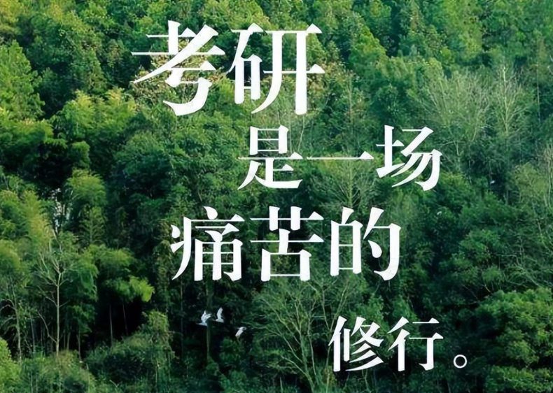 沧州师范学院算好大学吗（附：2022年招生计划）-1