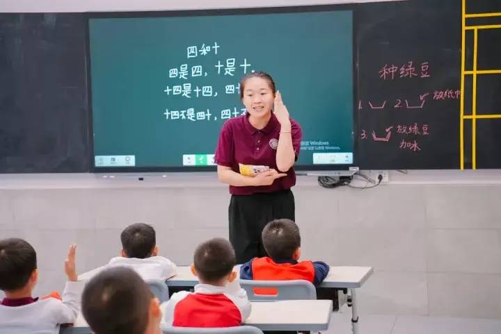 广州源雅学校2023年招生简章及收费标准-1