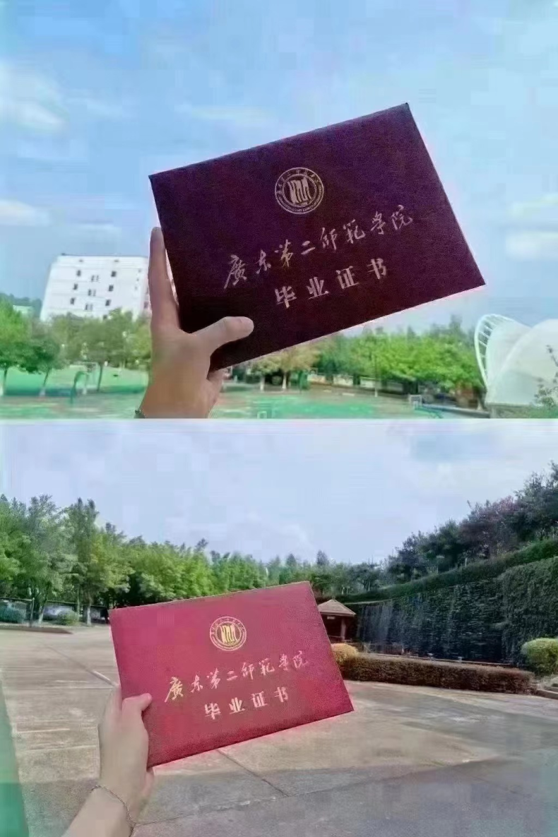 广东省学前教育专业最好的学校是哪所-1