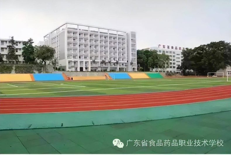 广州重点中专学校排名 广州公办中专推荐-9