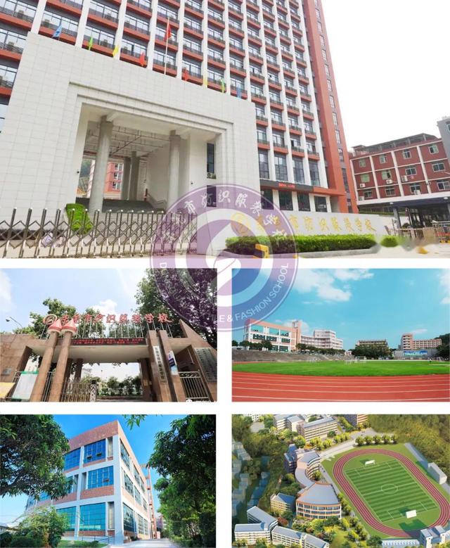 东莞公办职业学校排名-4