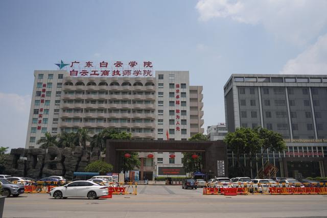 广东省公立中职学校排名-3