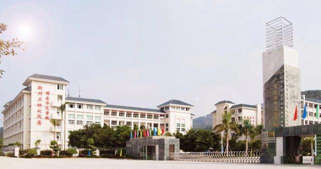 广东公办中专学校排名-2