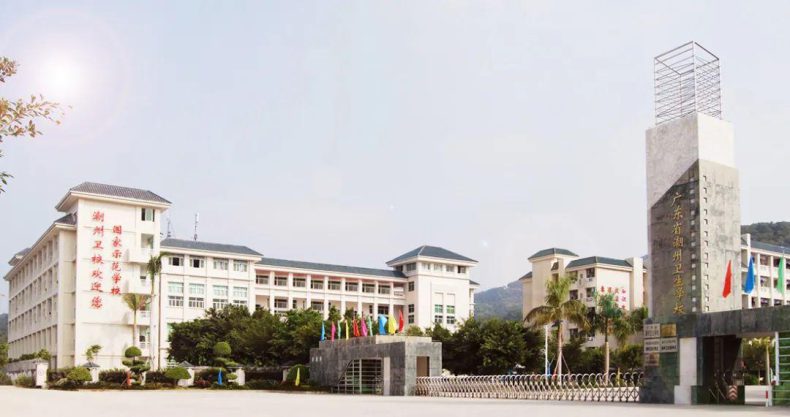 广东省公立中专学校排名-2