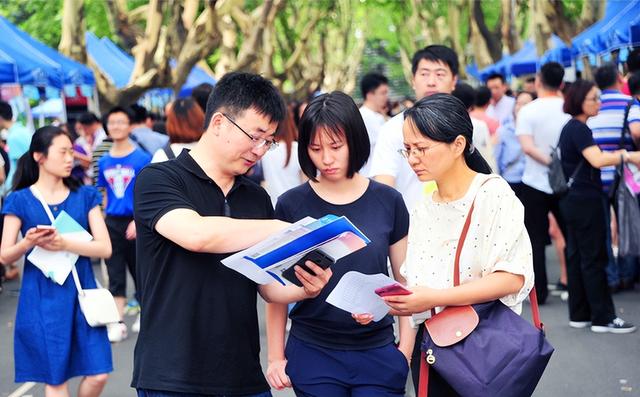 男孩学什么专业前景好-1